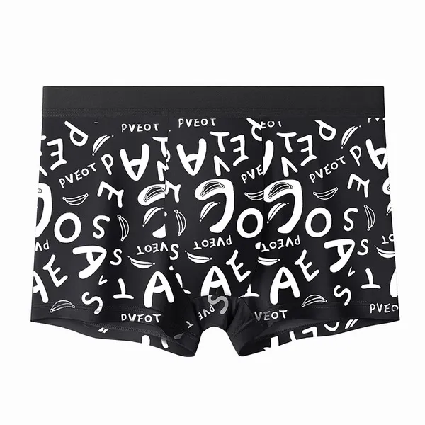 (4 Pcs Set) Ultra Comfort Breathable Ice Silk Boxer - Image 6
