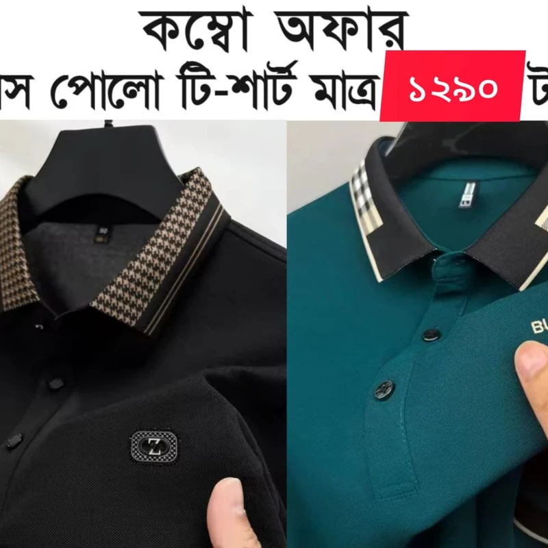 Premium Polo Shart-402