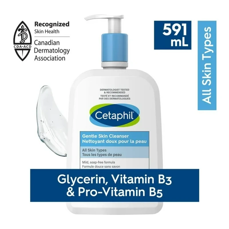 Cetaphil Gentle Skin Cleanser – Sensitive Skin (591ml)