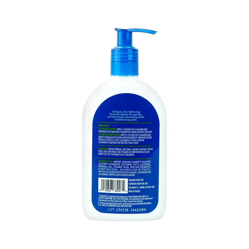 B-Pure Gentle Skin Cleanser - 236ml (For Dry to Normal Sensitive Skin)
