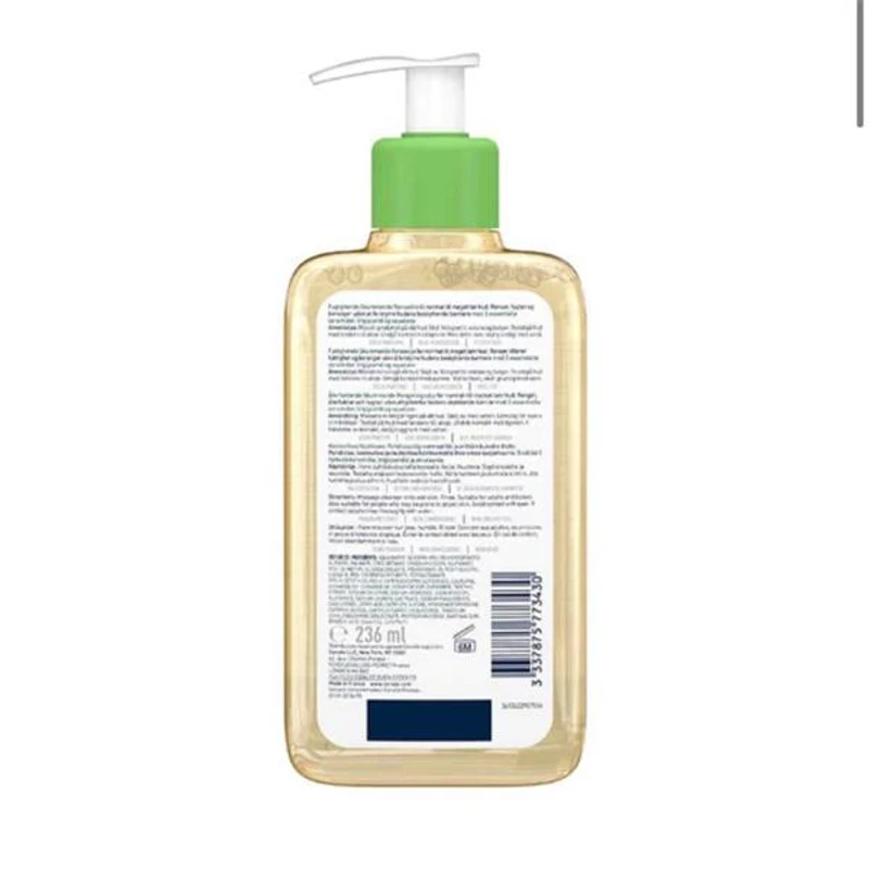 CeraVe Hydrating Foaming Oil Cleanser for Normal to Very Dry Skin – 236ml