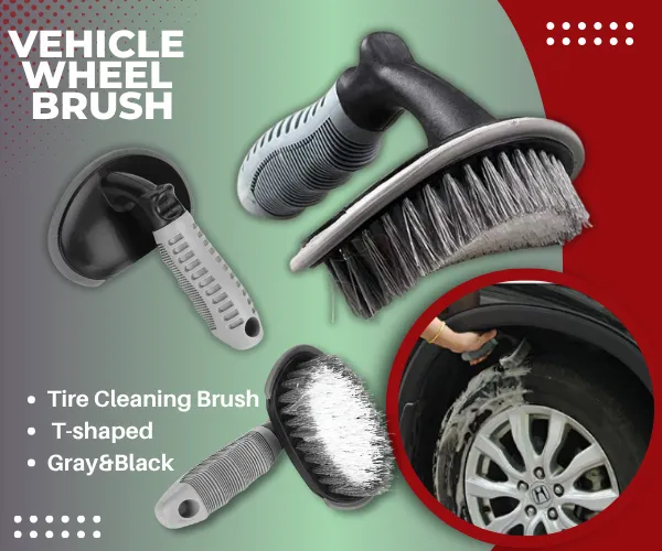 VEHICLE WHEEL BRUSH