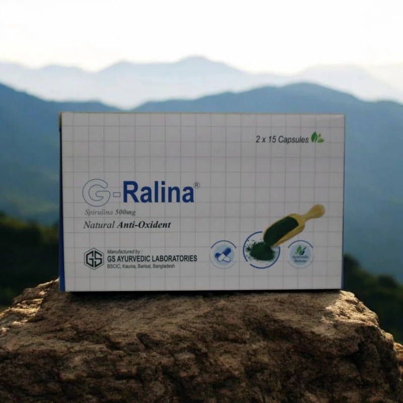 G-Ralina (30 Cap)