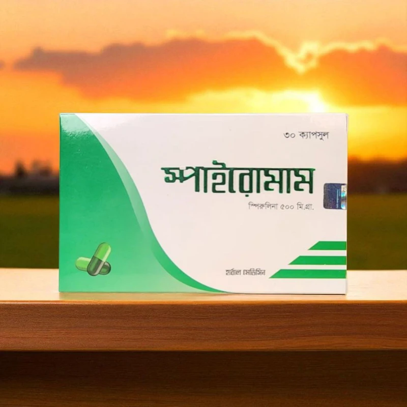 Spiromum (30 Cap)