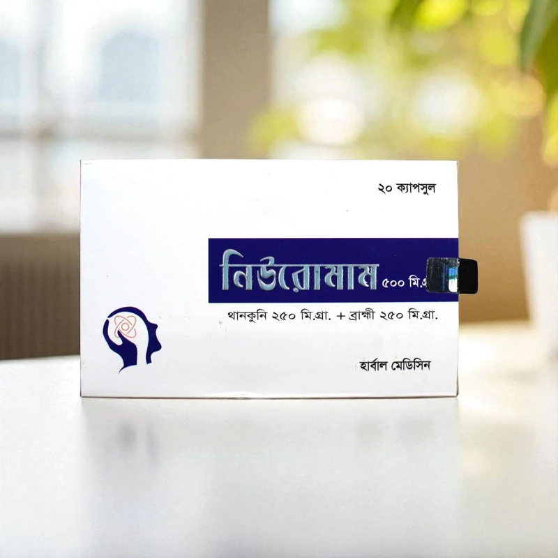 Neuromum (20 Cap)