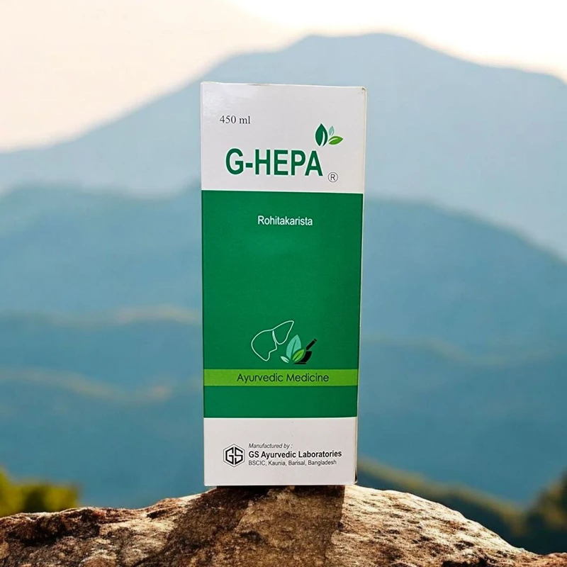 G-Hepa (450 ML)