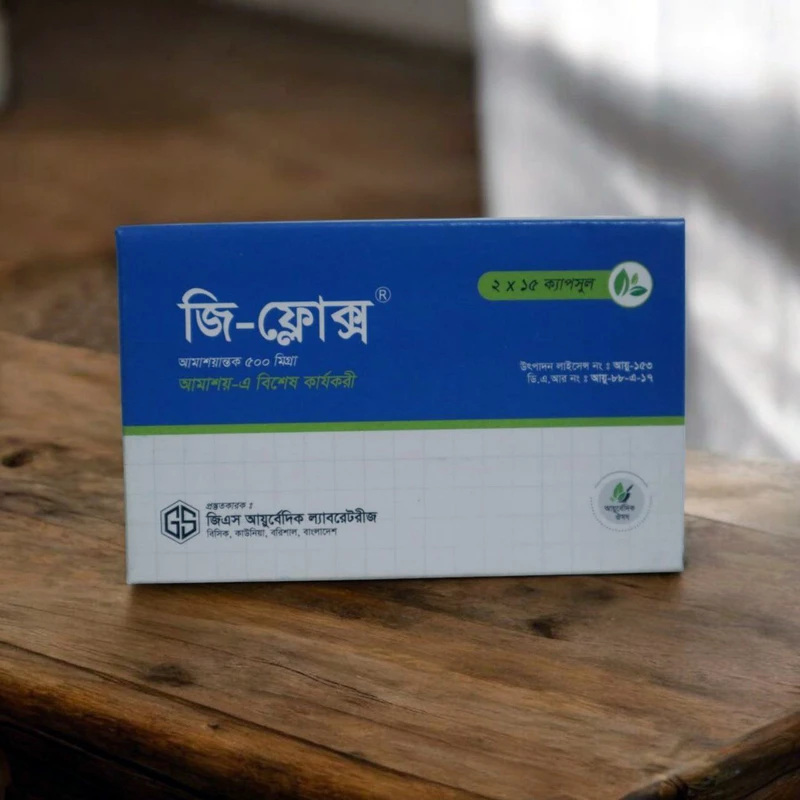 G-Flox (30 Cap)