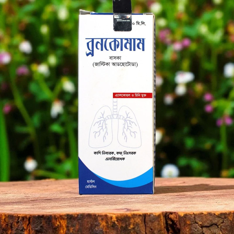 Bronchomum (100 ML)