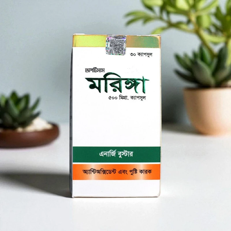 Optimum Moringa (30 Cap)