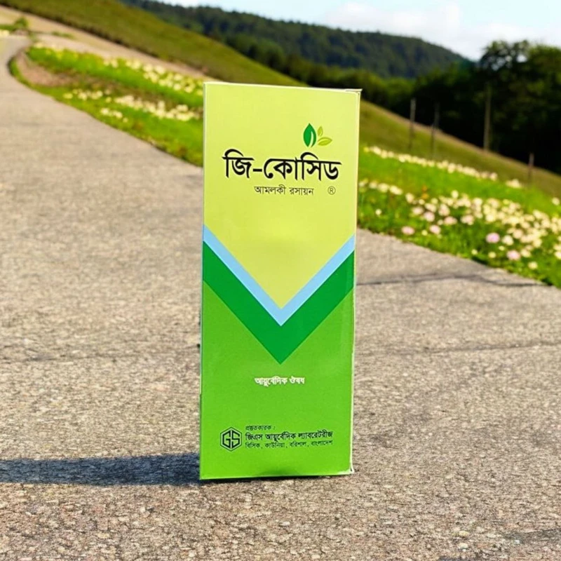 G-COCID (450 ML)