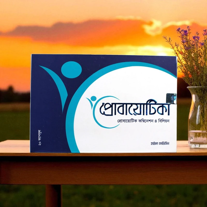 Probiotica (20 Cap)