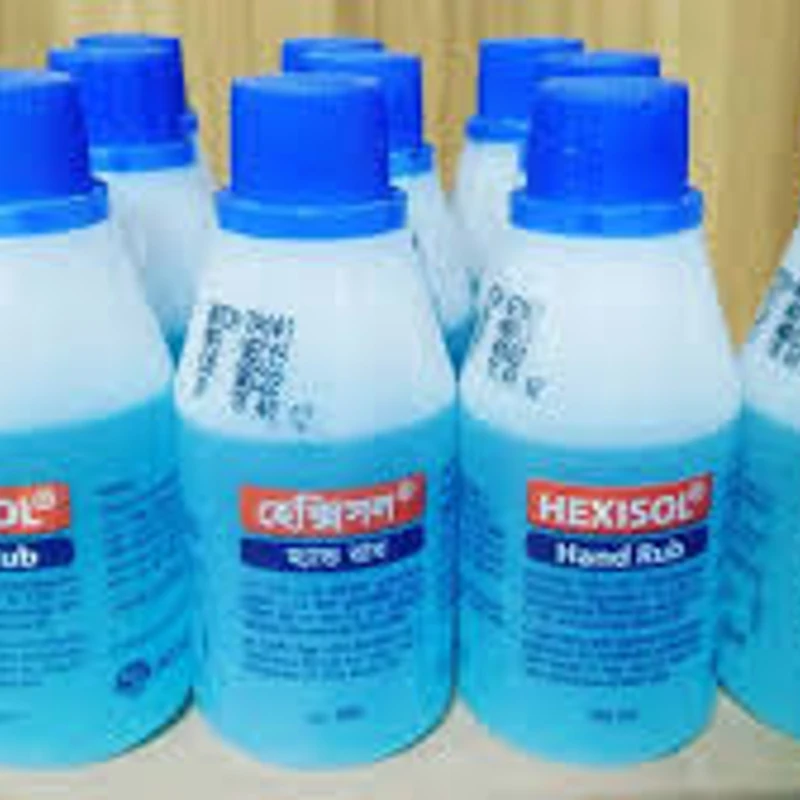 HEXISOL Hand Rub (ACI) 250 ml