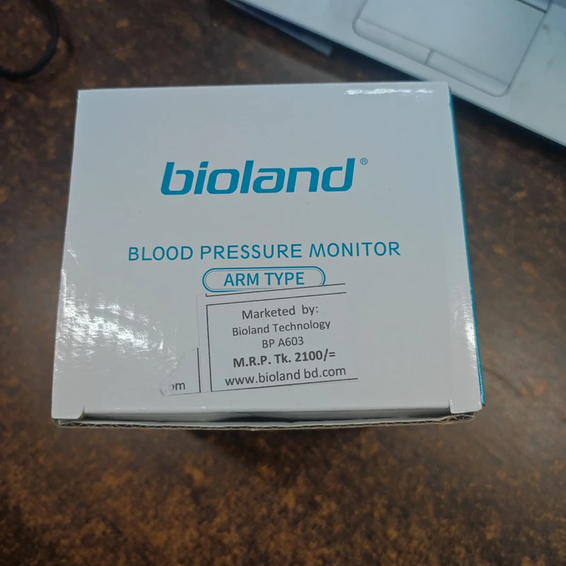 Bioland Digital blood pressure Monitor - Image 4