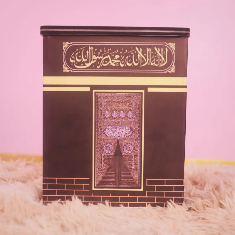 Kaba Savings Bank - Image 4