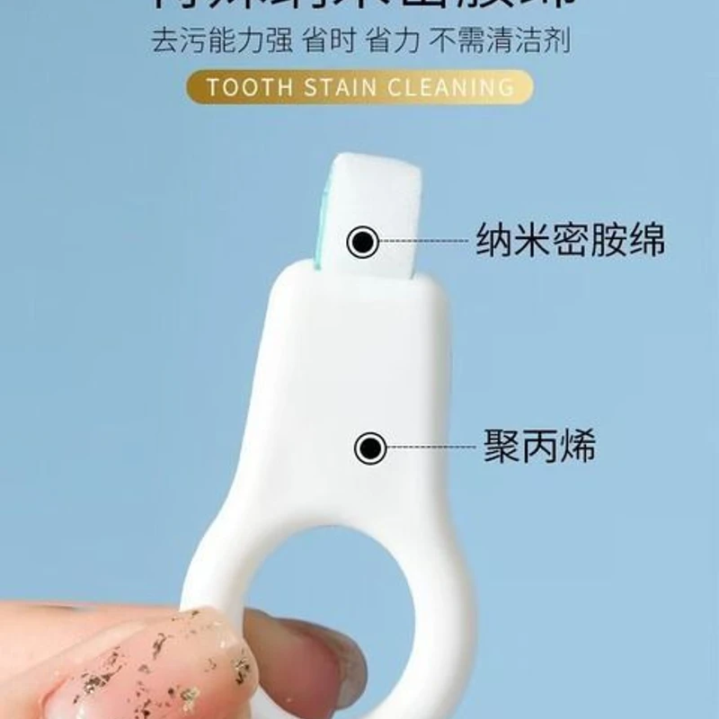 Kids Cotton Stain Cleaner 4pc Set - Image 7
