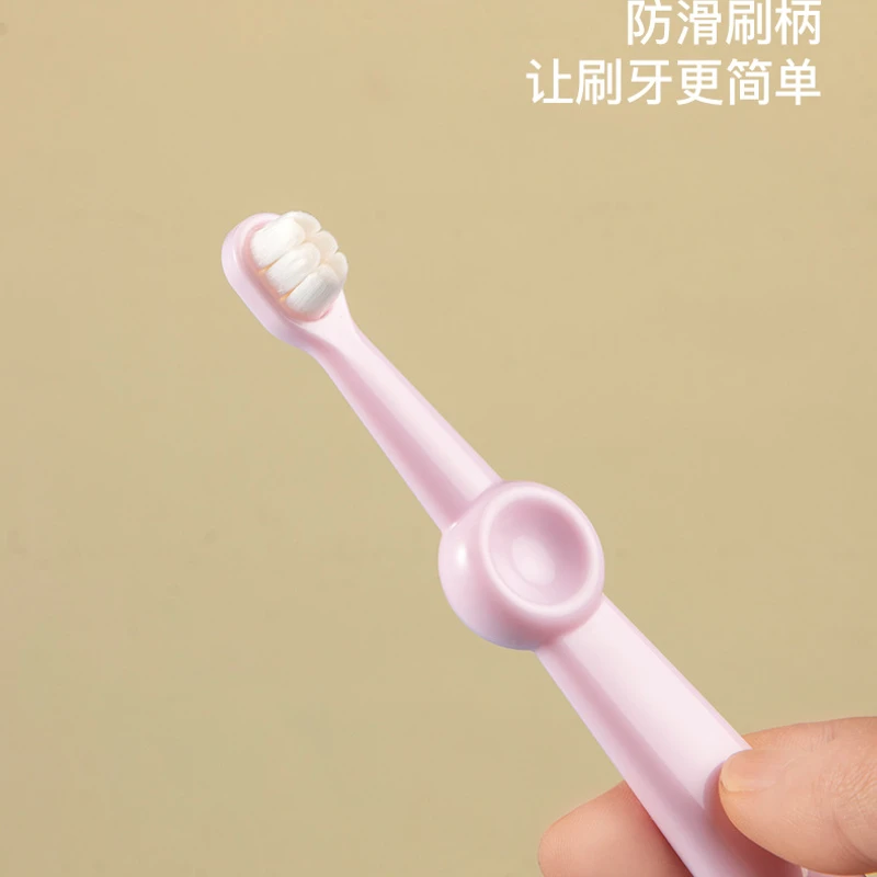 Kids Cotton Soft Toothbrush (2pc)