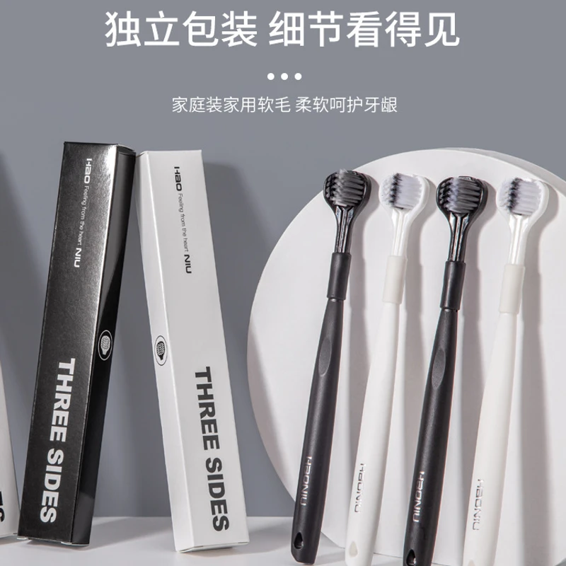 HAONIO 3 Head Toothbrush Combo 4pc