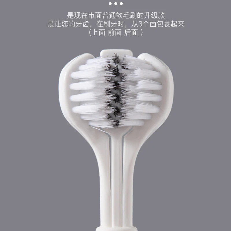 HAONIO 3 Head Toothbrush Combo 4pc - Image 3