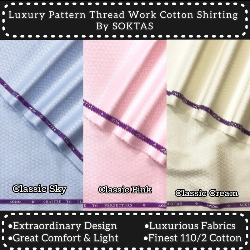 Soktas Luxury Shirting Superfine Giza Cotton Jacquard