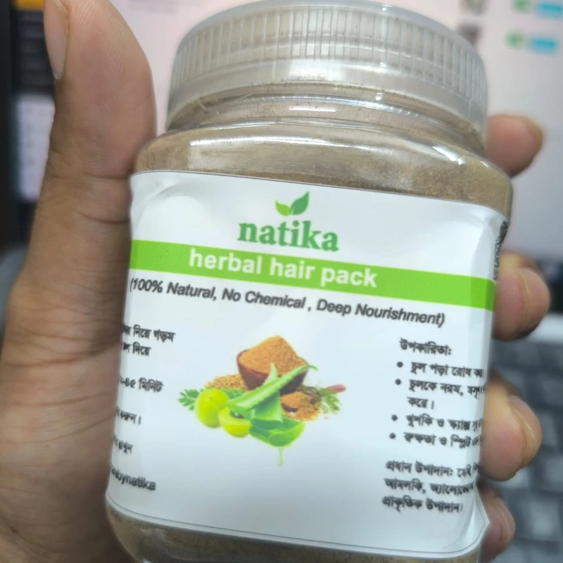 Natika Herbal Hair Pack - Image 4
