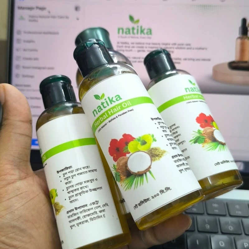 Natika Herbal Hair Pack and Hair Oil Combo