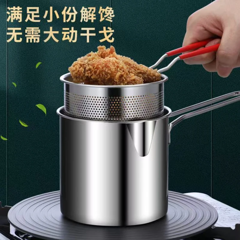 Portable Deep Frying Pot