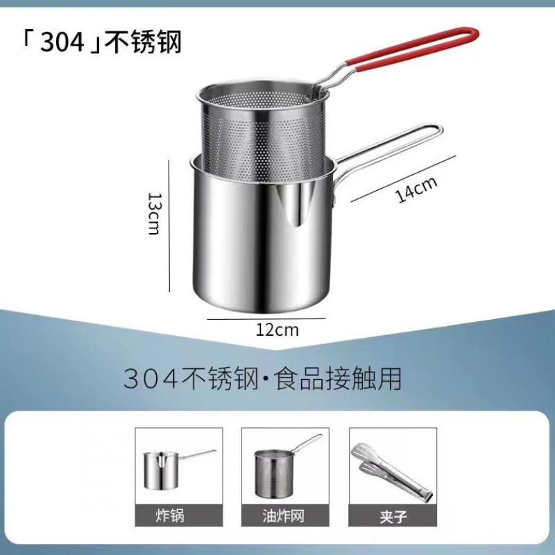 Portable Deep Frying Pot - Image 3