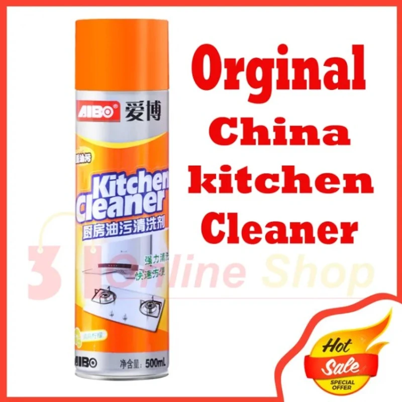 Kitchen Cleaner | 500 ML