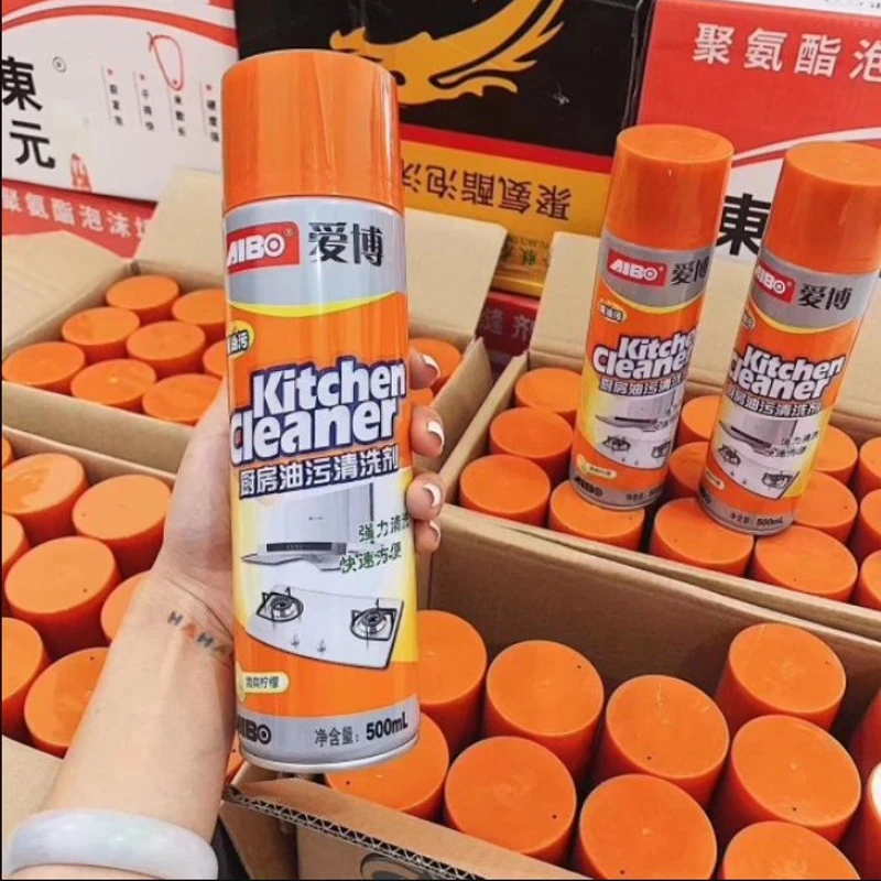 Kitchen Cleaner | 500 ML