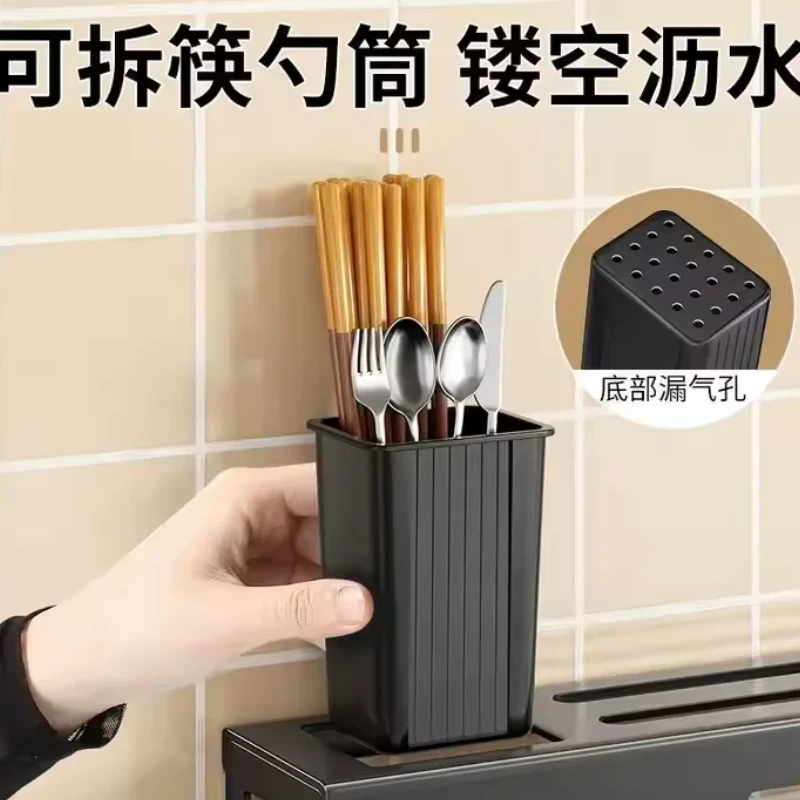 Kitchen Knife & Spoon Holder - Image 4