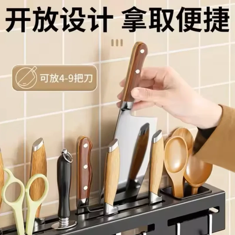 Kitchen Knife & Spoon Holder - Image 5