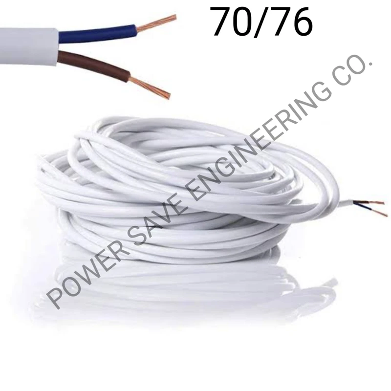 70/76 BRB Cable