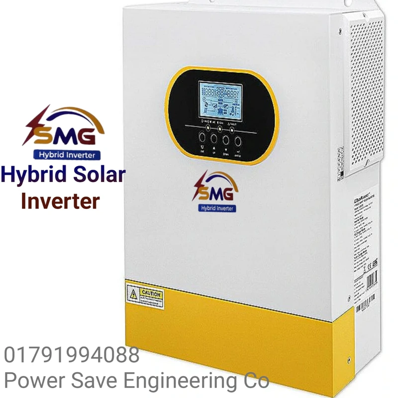 SMG Solar Hybrid Inverter 2 kw