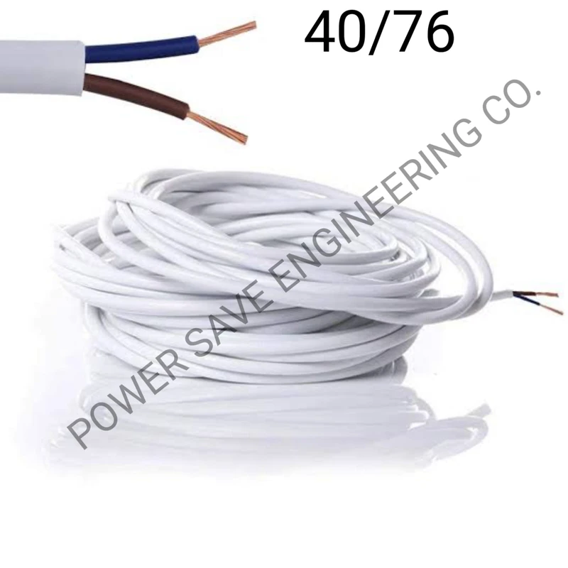 BRB 40/76 DC Cable