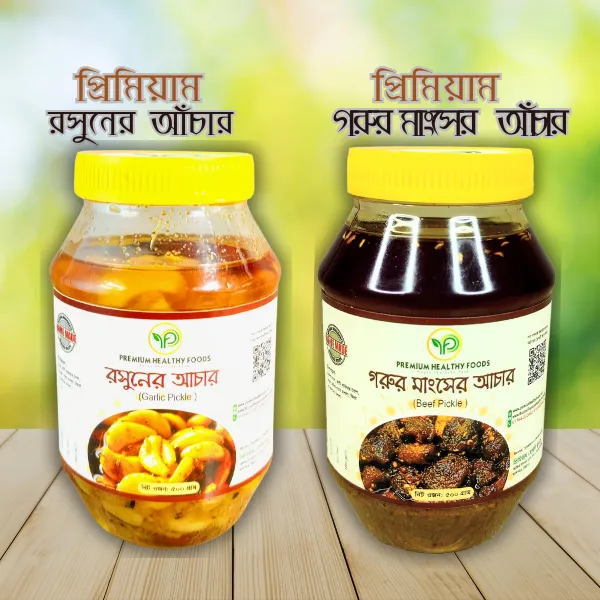 আঁচার