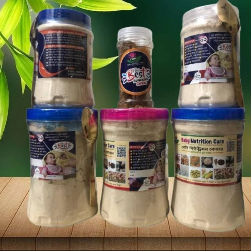 হোমমেড সেরেলাক(স্টেজ-২)-১কেজি