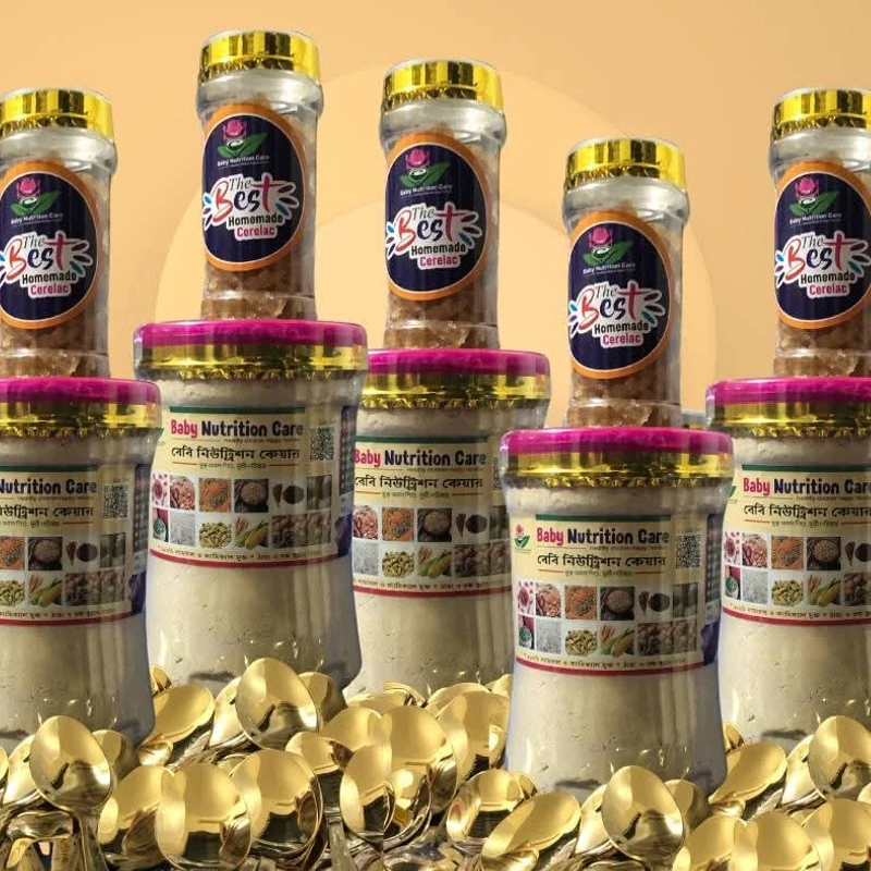 সেরেলাক(স্টেজ-২)-৫০০ গ্রাম - Image 4