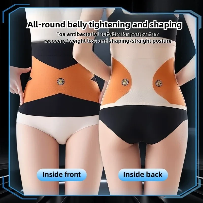 Magic Slimming Belt Combo Pack - Image 5