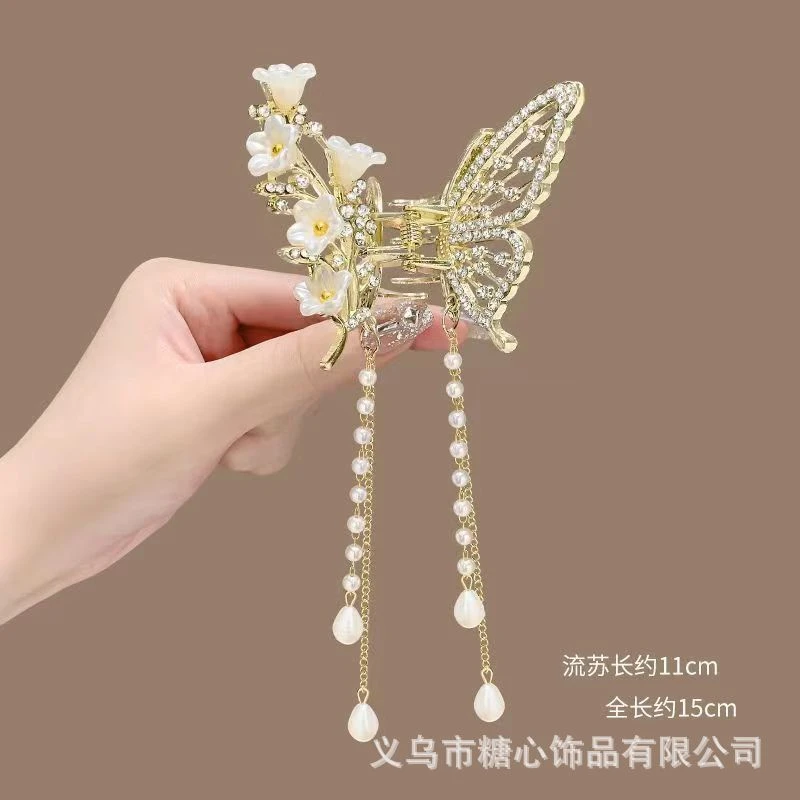 Elegant butterfly claw clip