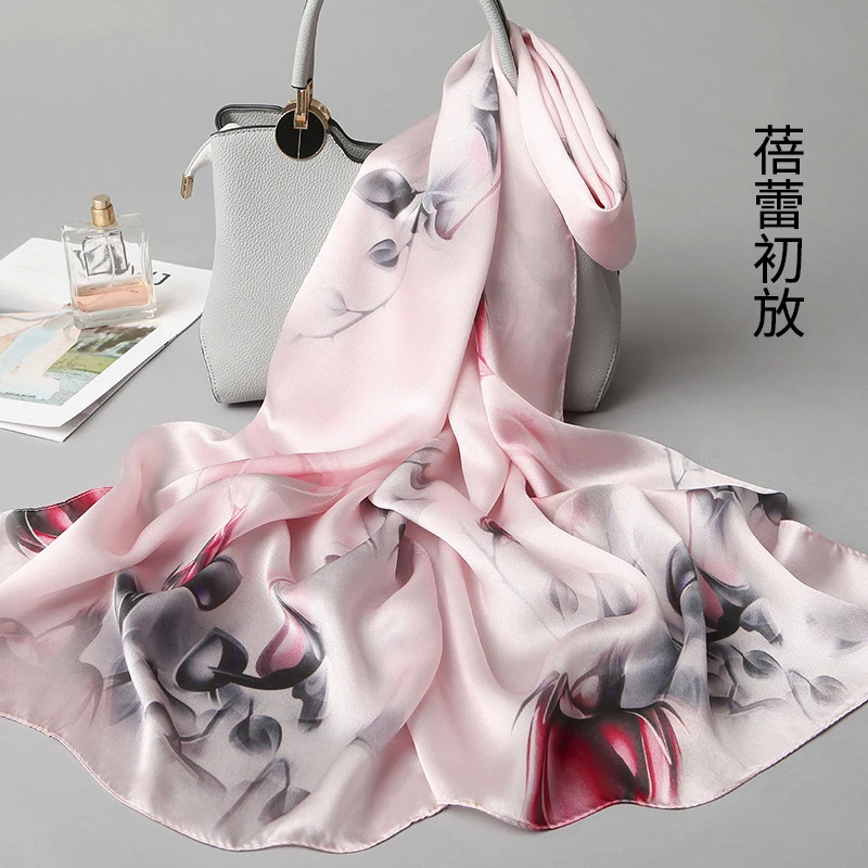 Pink Color Soft Silk hijab - Thumbnail 4