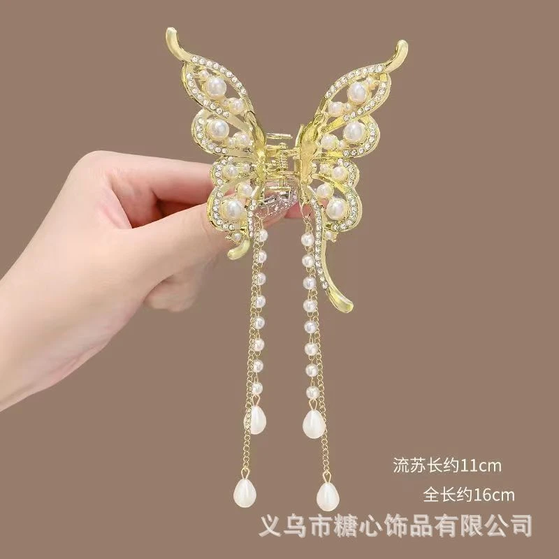 Elegant butterfly pearl tassel claw clip