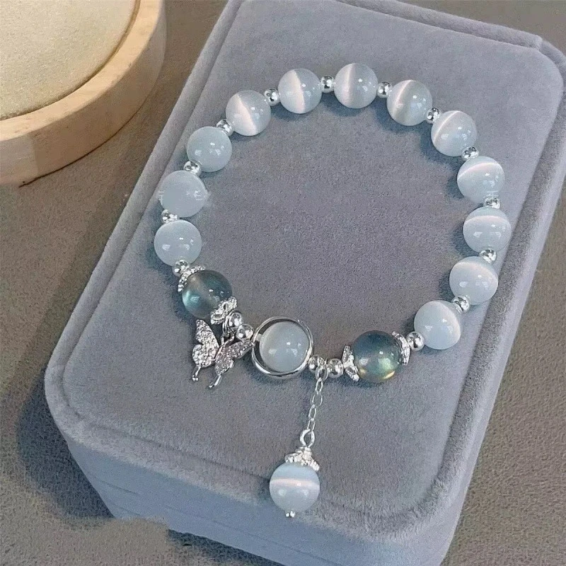 Butterfly faux cat's eye bracelet