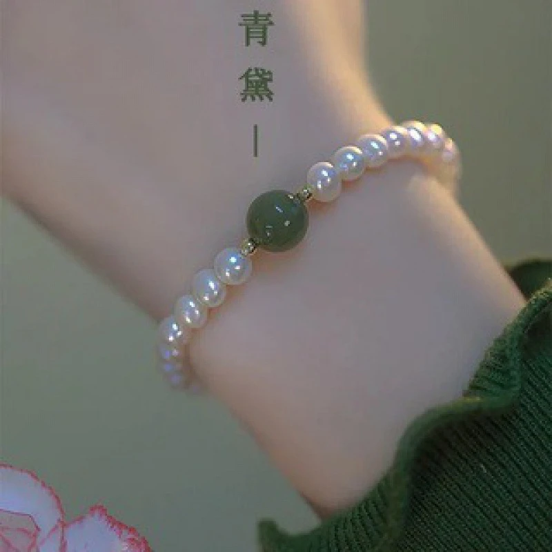 Green Cat's Eye Bracelet