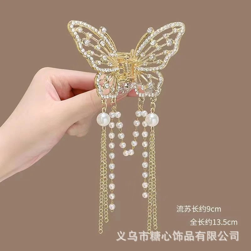 Rhinestone butterfly claw clip