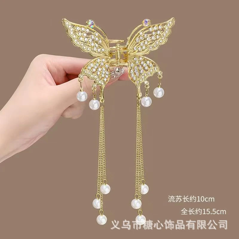 Beautiful butterfly claw clip