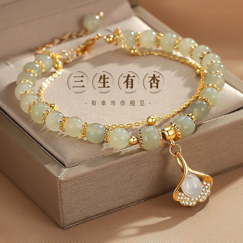 Lucky Jade Beads Apricot Bracelet Double Chain Chalcedony Bracelet