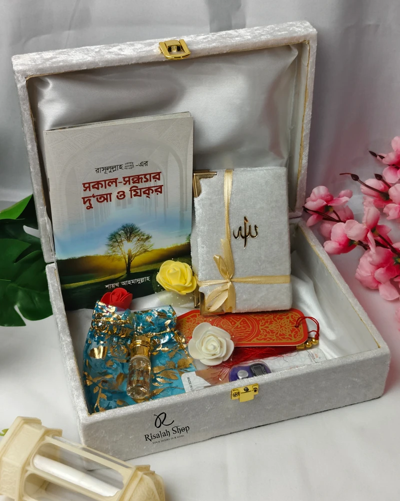Student Regular Gift Package