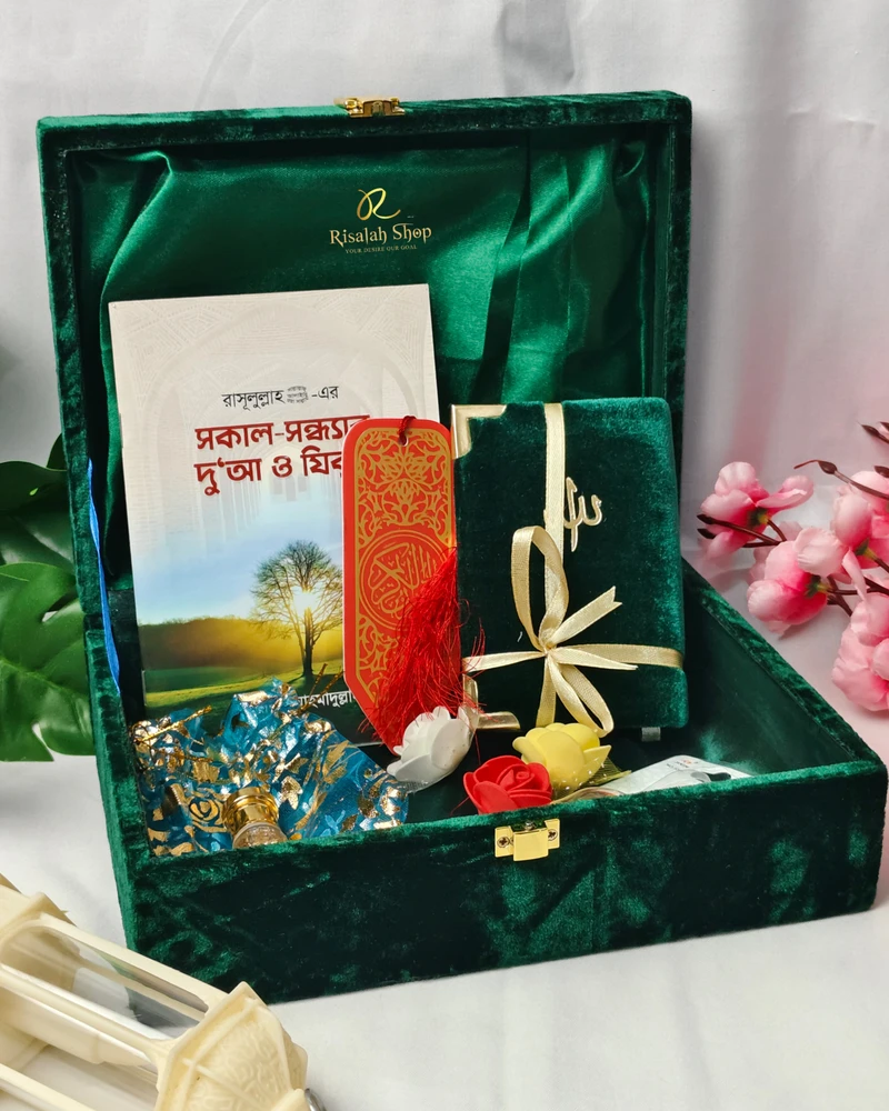 Student Regular Gift Package