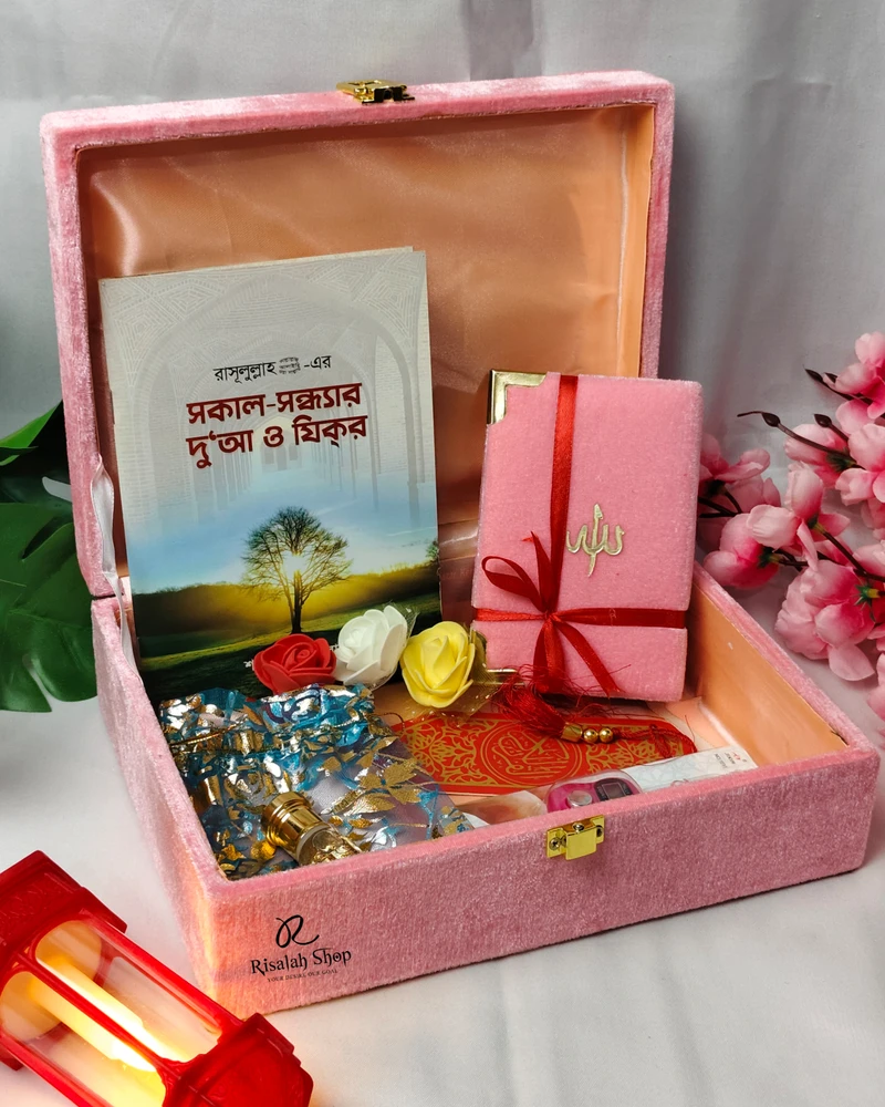Student Regular Gift Package - Image 4