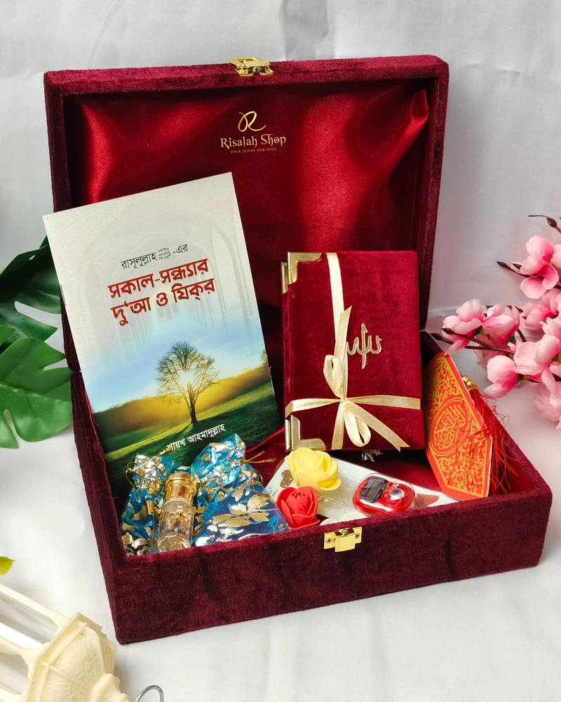 Student Regular Gift Package - Image 5